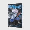 Buchcover und Innenansicht für das Buch: Dead Rock