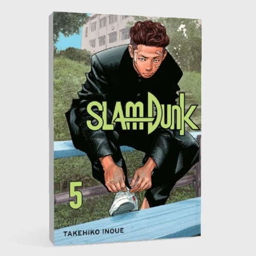 Buchcover und Innenansicht für das Buch: Slam Dunk