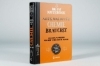 Buchcover und Innenansicht für das Buch: Everything You Need To Ace Chemistry In One Big Fat