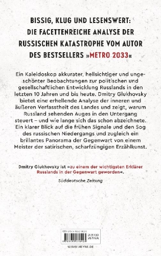 Buchcover und Innenansicht für das Buch: Wir. Tagebuch des Untergangs