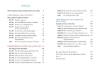 Buchcover und Innenansicht für das Buch: Liebe Angst, halt doch mal die Klappe!