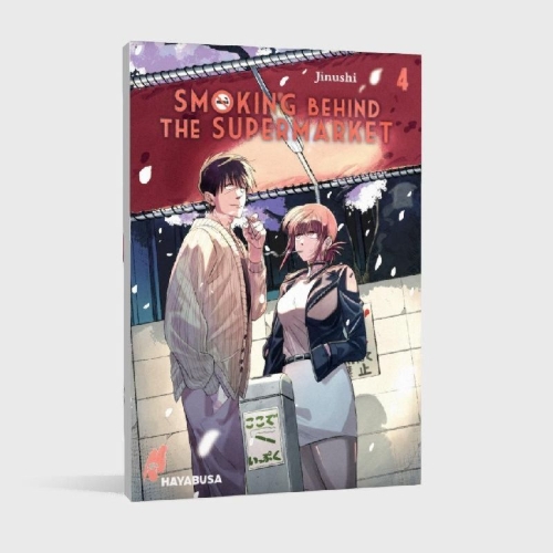 Buchcover und Innenansicht für das Buch: SUPER NO URA DE YANI SUU FUTARI