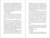 Buchcover und Innenansicht für das Buch: Fleur de Lavande (Band 1) - Wie du liebst