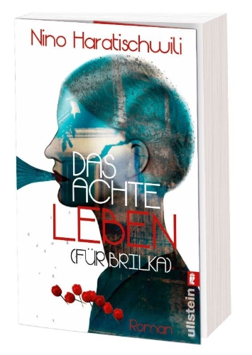 Buchcover und Innenansicht für das Buch: Das achte Leben (Für Brilka)