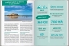 Buchcover und Innenansicht für das Buch: MARCO POLO OUTDOOR GUIDE Reiseführer Bretagne
