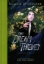 Buchcover und Innenansicht für das Buch: The Dream Thieves