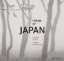 Buchcover und Innenansicht für das Buch: Forms of Japan: Michael Kenna (deutsche Ausgabe)