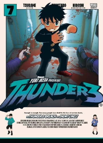 Buchcover und Innenansicht für das Buch: Thunder 3 Band 07