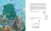 Buchcover und Innenansicht für das Buch: Juhu, LetzteR!