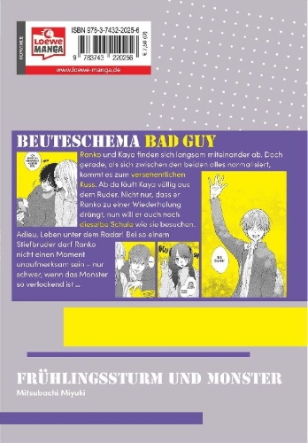 Buchcover und Innenansicht für das Buch: HARU NO ARASHI TO MONSTER