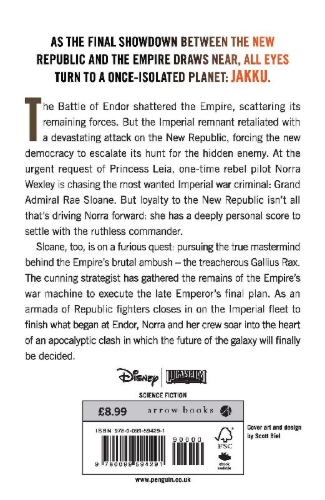 Buchcover und Innenansicht für das Buch: Star Wars: Aftermath: Empire's End