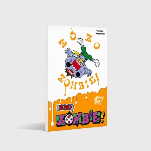 Buchcover und Innenansicht für das Buch: ZOZOZO ZOMBIE-KUN