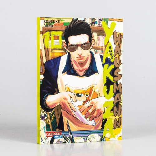 Buchcover und Innenansicht für das Buch: Gokushufudo