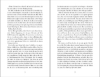 Buchcover und Innenansicht für das Buch: Vielleicht nie (Vielleicht-Trilogie, Band 2)
