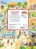Buchcover und Innenansicht für das Buch: Mein Sachen suchen Lieblingsbuch
