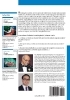Buchcover und Innenansicht für das Buch: Classics in Total Synthesis 3