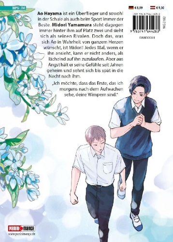 Buchcover und Innenansicht für das Buch: Ao und Midori
