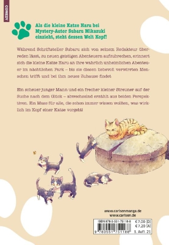 Buchcover und Innenansicht für das Buch: Doukyonin wa Hiza, Tokidoki, Atama no Ue