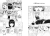 Buchcover und Innenansicht für das Buch: Witch Watch
