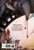 Buchcover und Innenansicht für das Buch: Heaven Official's Blessing (The Comic): Volume 2