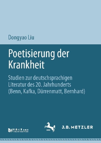 Buchcover und Innenansicht für das Buch: Poetisierung der Krankheit