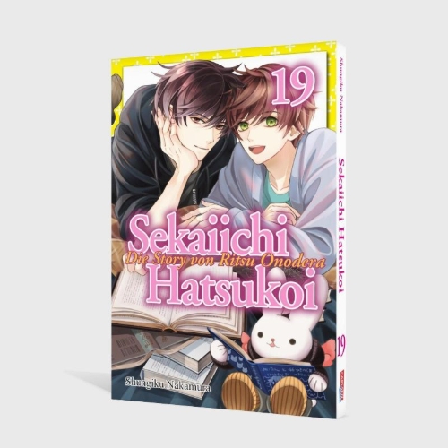 Buchcover und Innenansicht für das Buch: Sekaiichi Hatsukoi