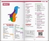 Buchcover und Innenansicht für das Buch: MARCO POLO Reiseführer Gardasee