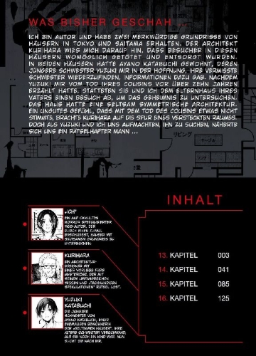 Buchcover und Innenansicht für das Buch: The Strange House 04