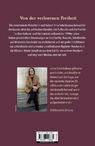 Buchcover und Innenansicht für das Buch: N. N.
