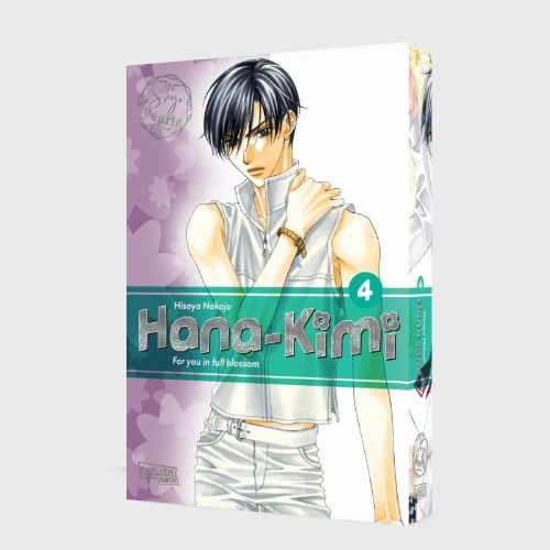 Buchcover und Innenansicht für das Buch: HANAZAKARI NO KIMITACHI HE