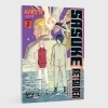 Buchcover und Innenansicht für das Buch: Naruto: Sasuke Retsuden - Uchiha no Matsuei to Tenkyu no Hoshikuzu