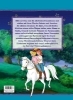 Buchcover und Innenansicht für das Buch: Bibi & Tina: Neue Gutenachtgeschichten vom Martinshof
