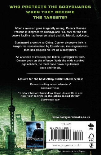 Buchcover und Innenansicht für das Buch: Bodyguard - Die Entscheidung
