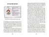 Buchcover und Innenansicht für das Buch: Trümmerkinder - Wie wir die Nachkriegszeit erlebten