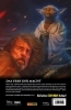 Buchcover und Innenansicht für das Buch: US-Star Wars: The Last Jedi (2018)