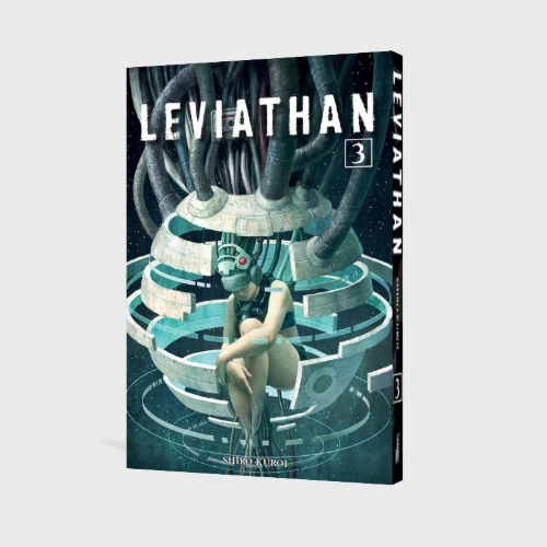 Buchcover und Innenansicht für das Buch: Leviathan