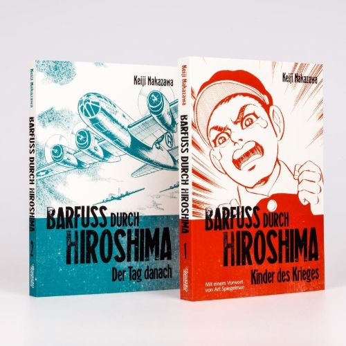 Buchcover und Innenansicht für das Buch: Hadashi No Gen