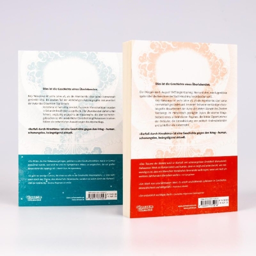 Buchcover und Innenansicht für das Buch: Hadashi No Gen