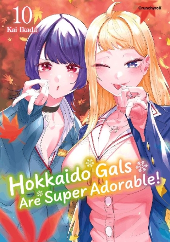 Buchcover und Innenansicht für das Buch: Dosanko Gyaru wa Namaramenkoi
