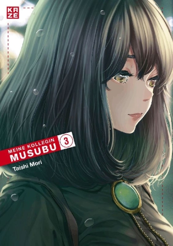 Buchcover und Innenansicht für das Buch: Asoko de hataraku Musubu-san