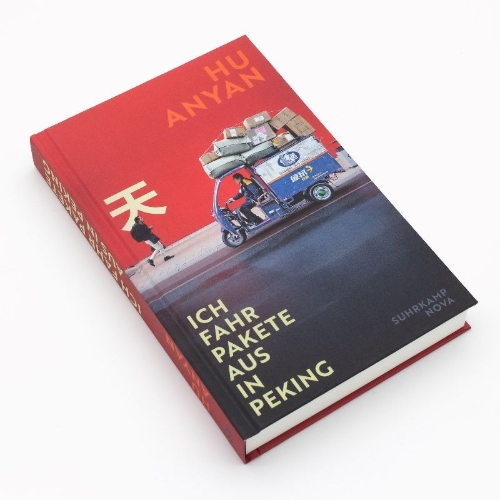 Buchcover und Innenansicht für das Buch: WO ZAI BEIJING SONG KUAIDI
