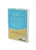 Buchcover und Innenansicht für das Buch: Wann werden wir uns wiedersehen? - Zwei Freundinnen, die Ostsee und eine Flucht in die Freiheit