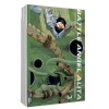 Buchcover und Innenansicht für das Buch: Battle Angel Alita - Perfect Edition 3