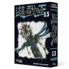 Buchcover und Innenansicht für das Buch: Yu-Gi-Oh!