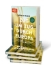 Buchcover und Innenansicht für das Buch: Zug um Zug durch Europa