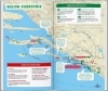 Buchcover und Innenansicht für das Buch: MARCO POLO Reiseführer Kroatische Küste Dalmatien