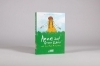 Buchcover und Innenansicht für das Buch: Anne of Green Gables