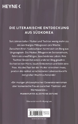 Buchcover und Innenansicht für das Buch: Die Tochter