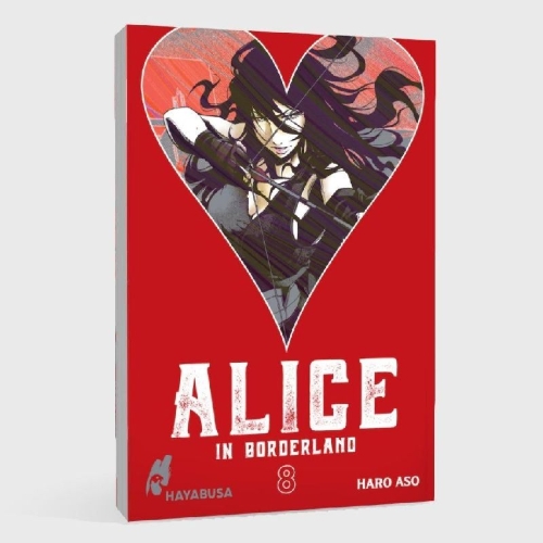 Buchcover und Innenansicht für das Buch: Imawa no Kuni no Alice