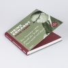 Buchcover und Innenansicht für das Buch: Heinz Erhardt: Mein Leben